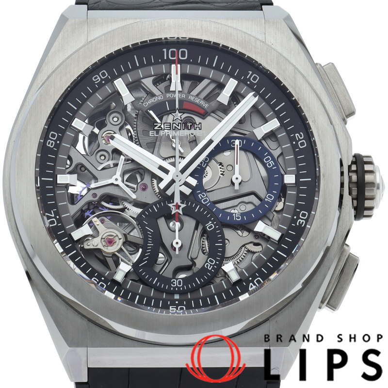 デファイ エルプリメロ21 クロノグラフ