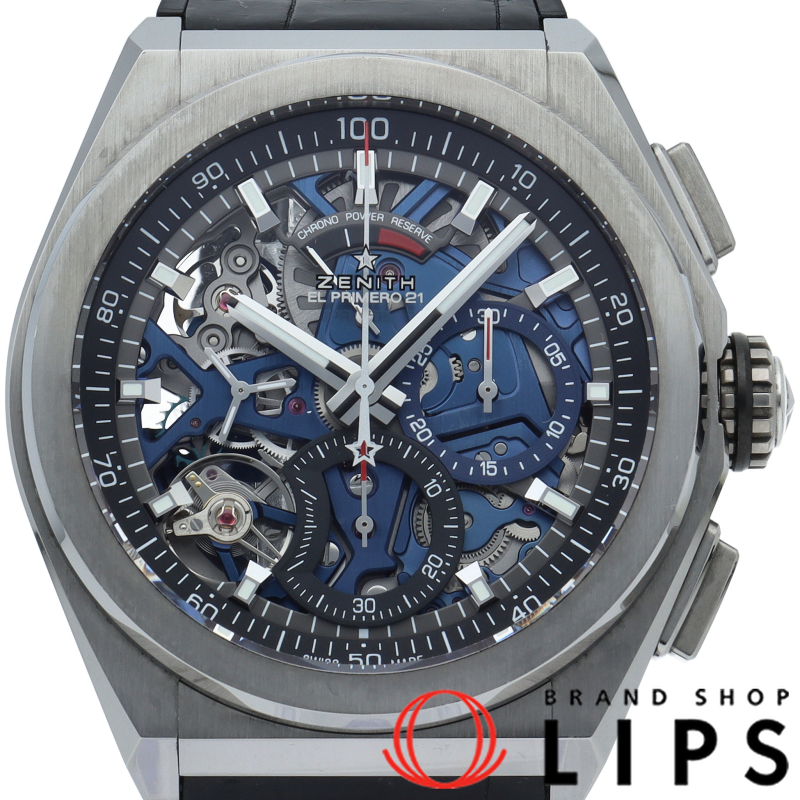 デファイ エルプリメロ21 クロノグラフ ブルー