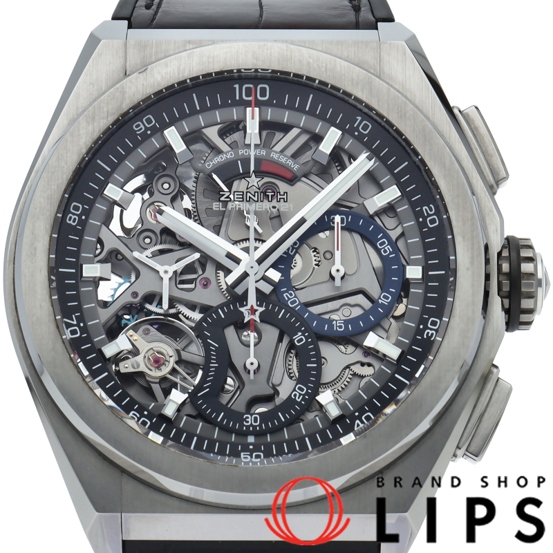 デファイ エルプリメロ21 クロノグラフ