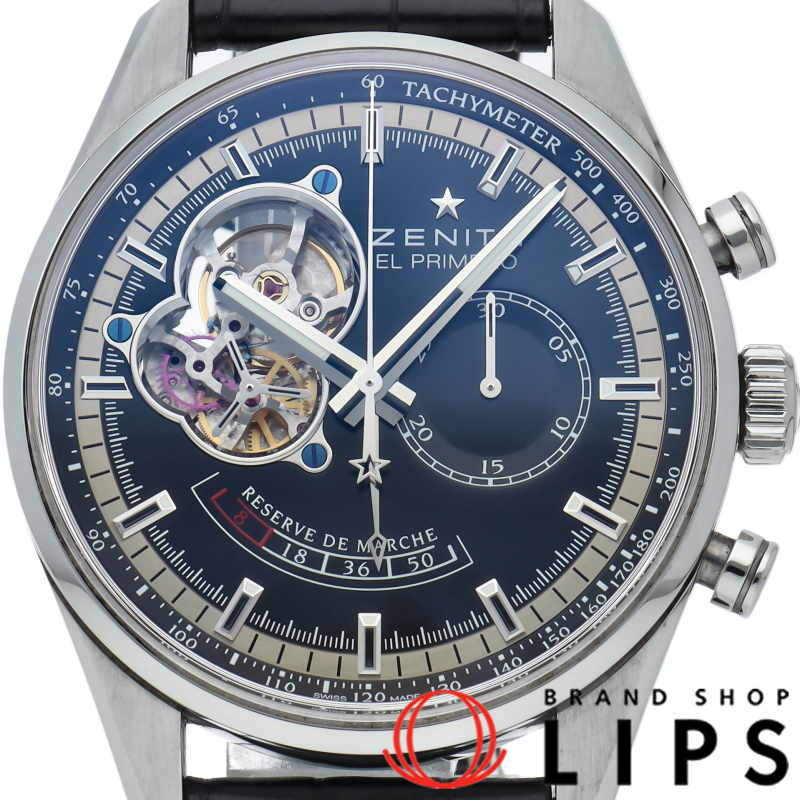 クロノマスター オープン パワーリザーブ エルプリメロ ウォッチ