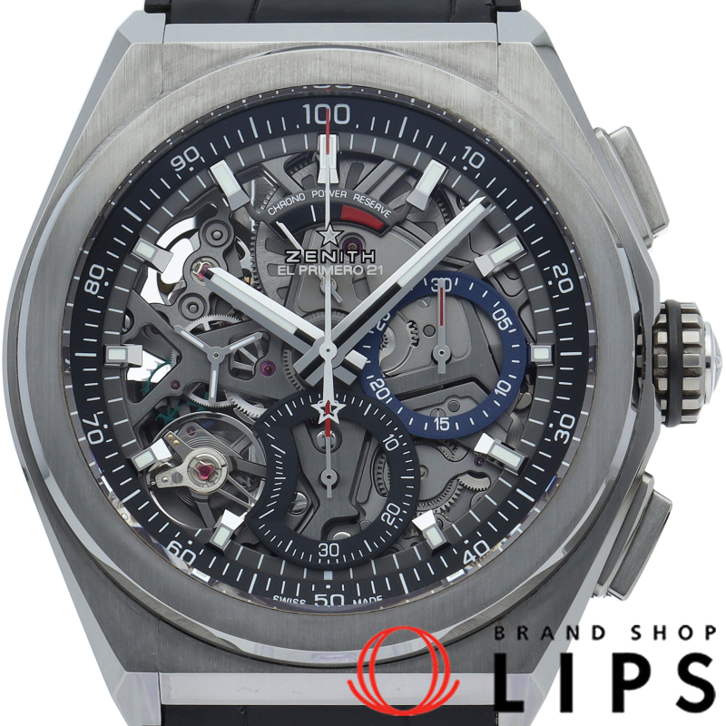 デファイ エルプリメロ21 クロノグラフ