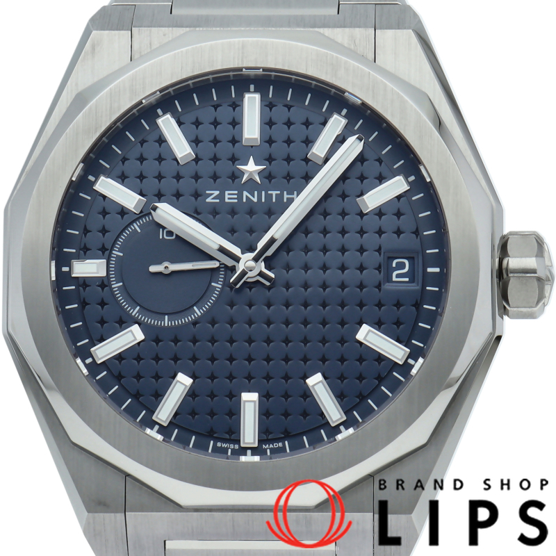 デファイ スカイライン 41 エルプリメロ ブルー