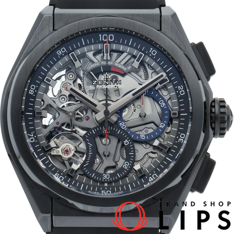 デファイ エルプリメロ21 クロノグラフ ブラックセラミック