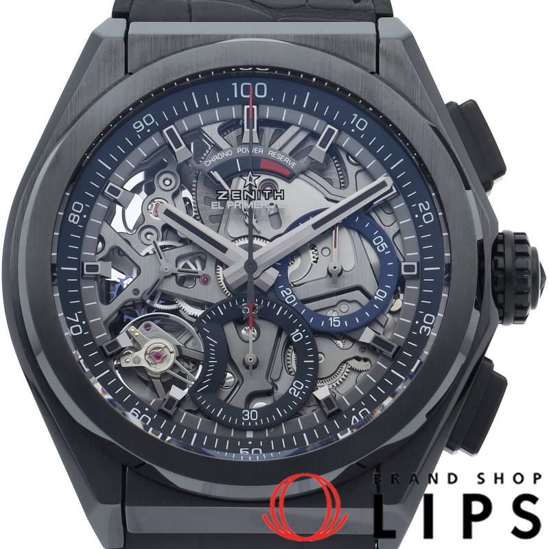 デファイ エルプリメロ21 クロノグラフ