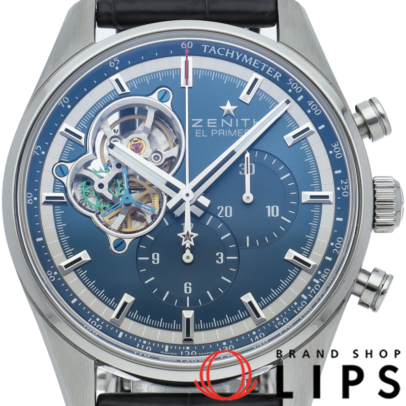 クロノマスター エルプリメロ オープン ウォッチ 42mm ブルー