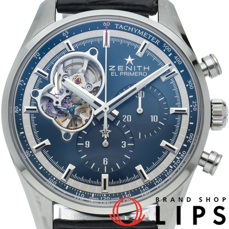 クロノマスターオープン エルプリメロ ウォッチ 42mm ブルー