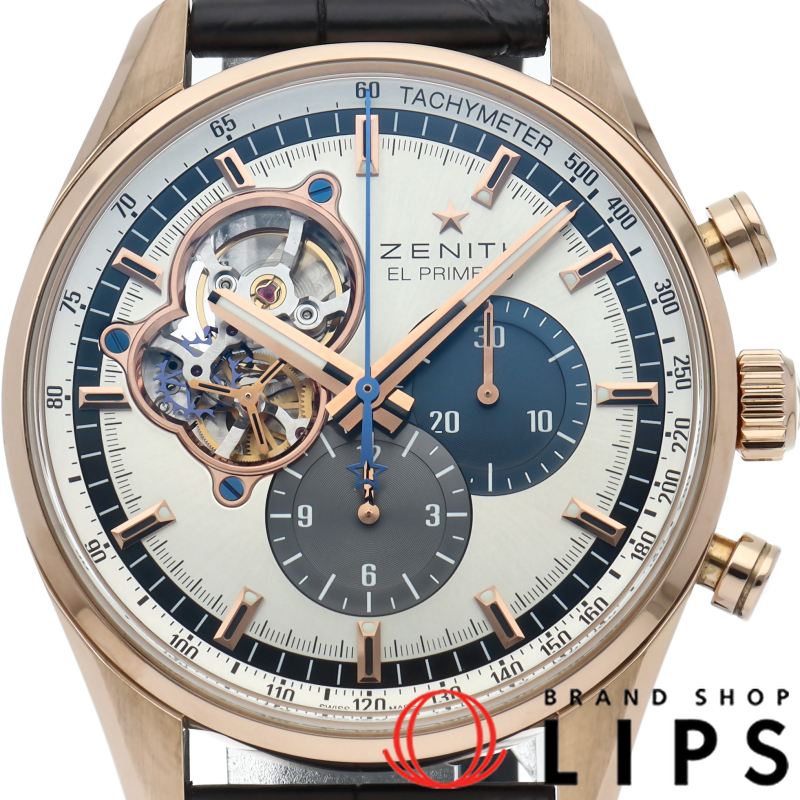 クロノマスターオープン1969 エルプリメロ ウォッチ