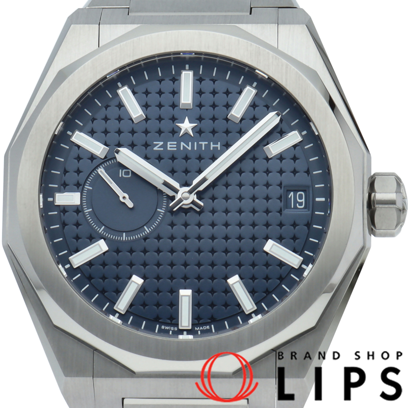 デファイ スカイライン 41 エルプリメロ ブルー