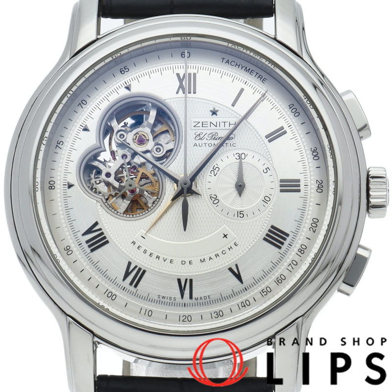 クロノマスターXXTオープン エルプリメロ ウォッチ