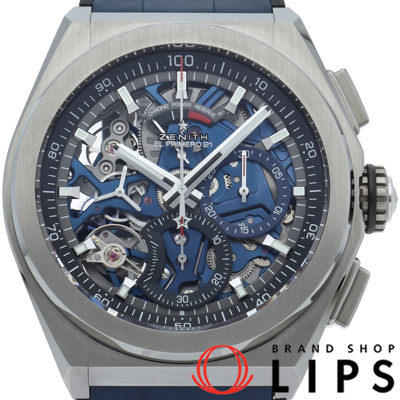 デファイ エルプリメロ21 クロノグラフ ブルー