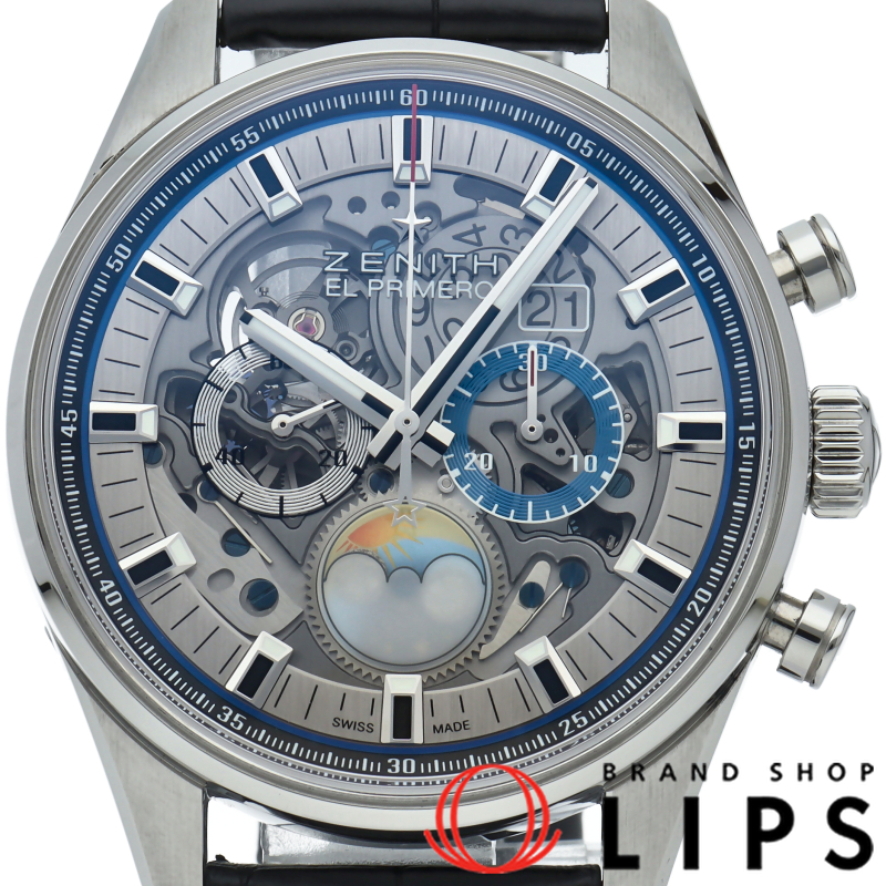 クロノマスター エルプリメロ グランドデイト フルオープン ウォッチ 44mm