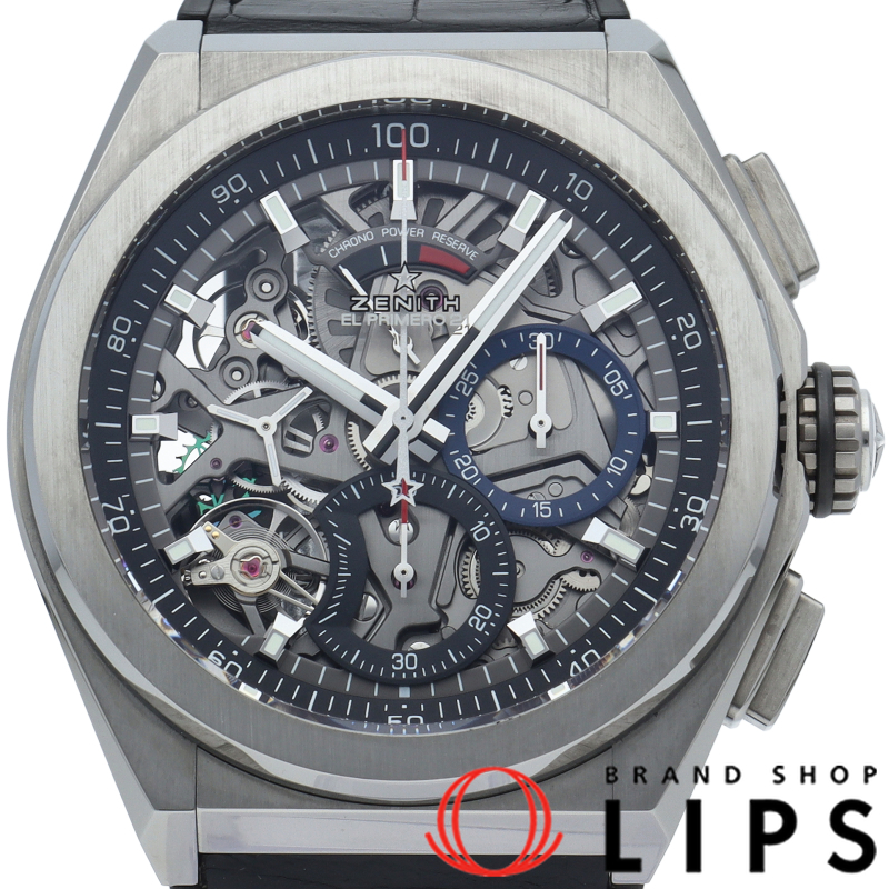 デファイ エルプリメロ21 クロノグラフ