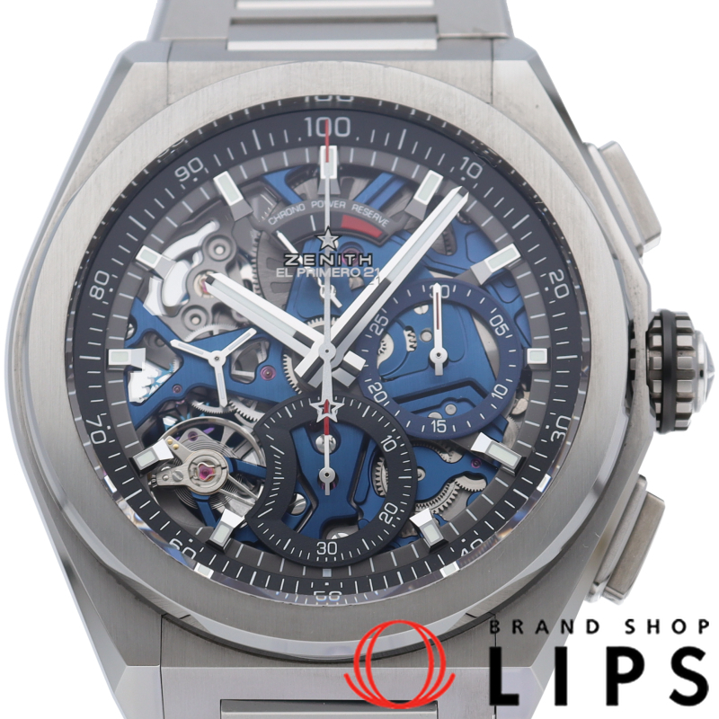 デファイ エルプリメロ 21 クロノグラフ