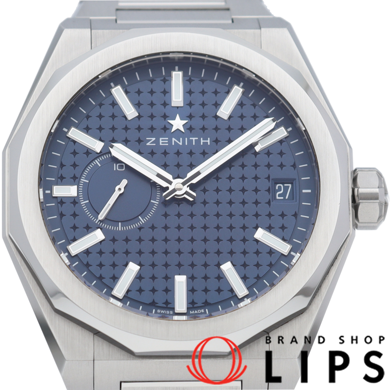 デファイ スカイライン 41 エルプリメロ ブルー