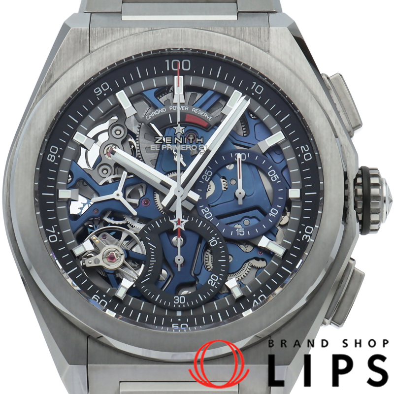 デファイ エルプリメロ21 クロノグラフ