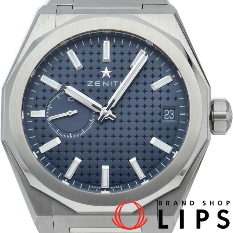 デファイ スカイライン 41 エルプリメロ ブルー