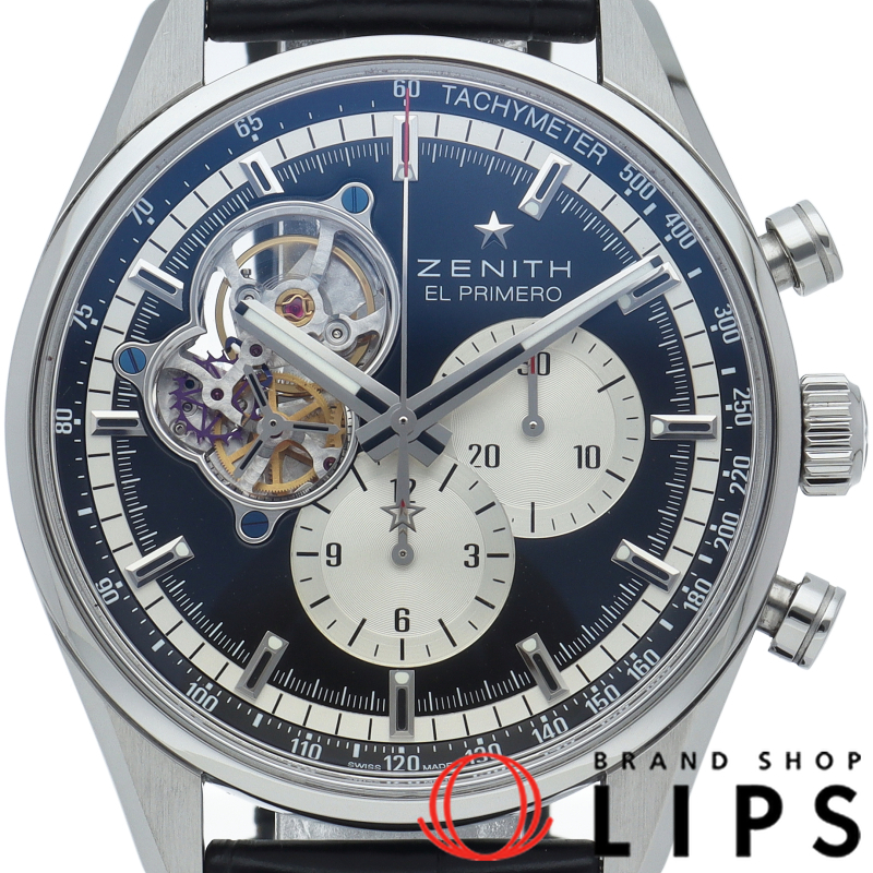 クロノマスター1969 オープン エルプリメロ ウォッチ 42mm ブティックエディション