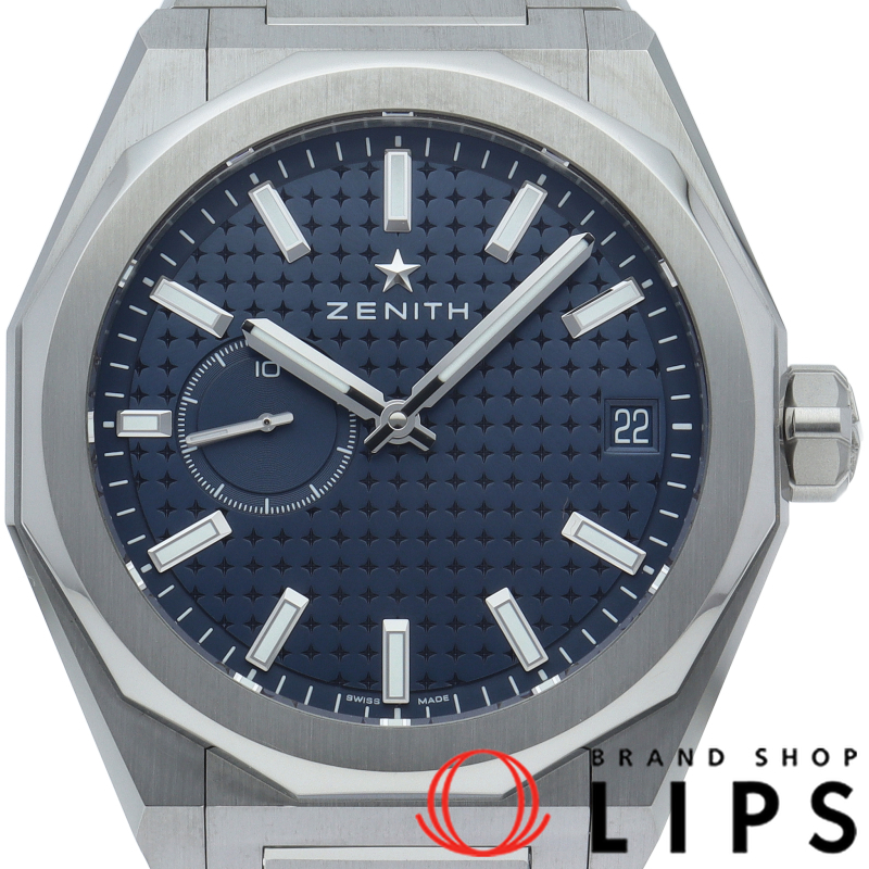 デファイ スカイライン 41 エルプリメロ ブルー