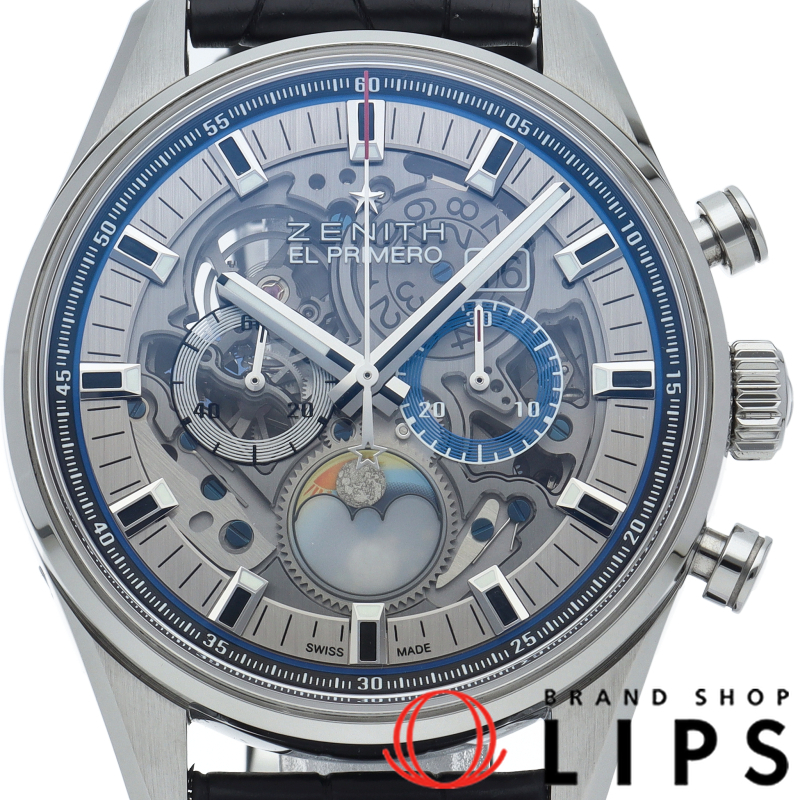 クロノマスター エルプリメロ グランドデイト フルオープン ウォッチ 44mm