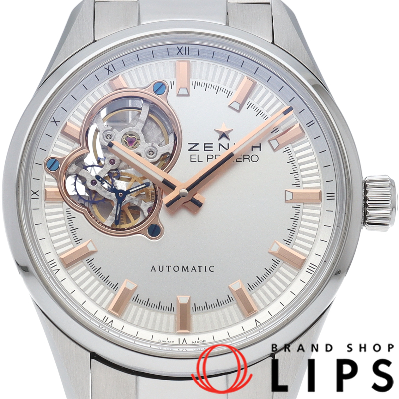 エルプリメロ シノプシス ウォッチ 40mm