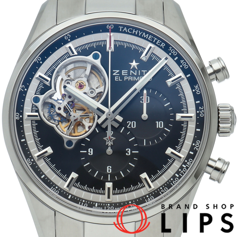 クロノマスター1969 オープン エルプリメロ ウォッチ 42mm