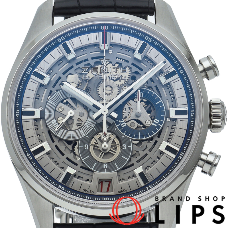 クロノマスター エルプリメロ フルオープン ウォッチ 42mm