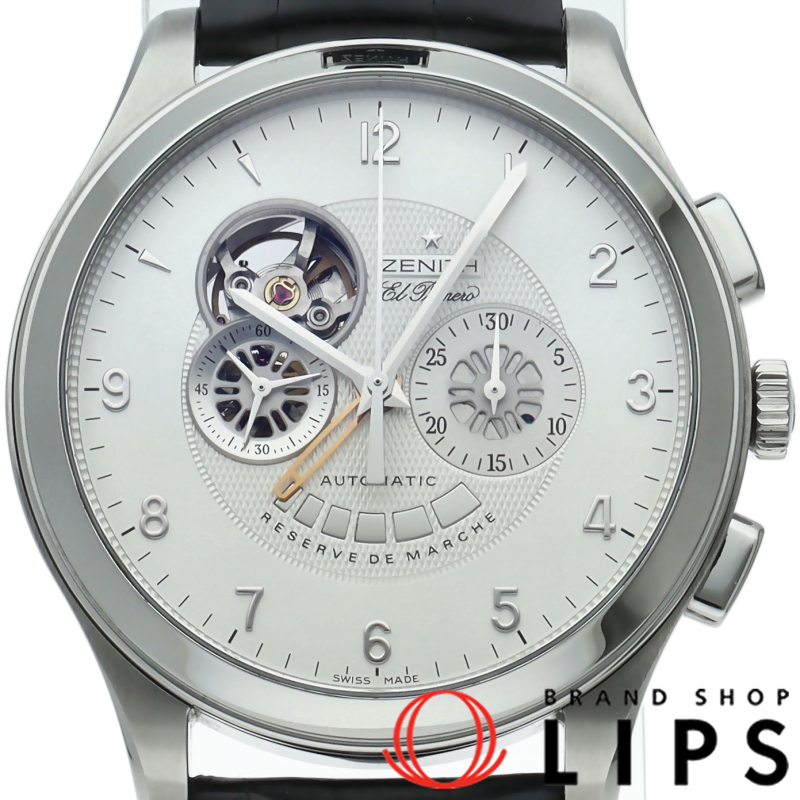 グランドクラス オープン エルプリメロ ウォッチ 44mm