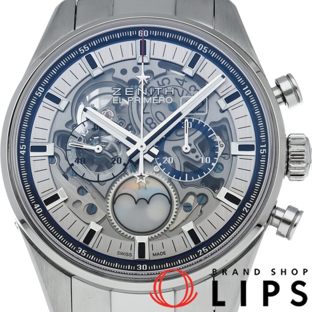 クロノマスター エル プリメロ グランド デイト フルオープン 44mm