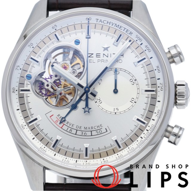 クロノマスター オープン パワーリザーブ エル プリメロ