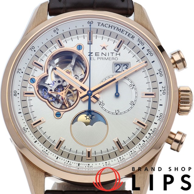 クロノマスター オープン ムーン＆サンフェイズ エル プリメロ