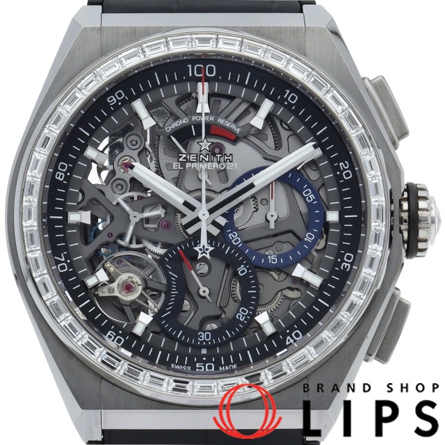 デファイ エル プリメロ 21 バケット ダイヤベゼル