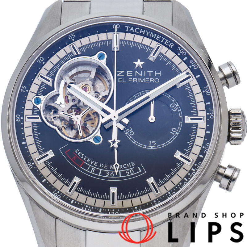 クロノマスターオープン パワーリザーブ エル プリメロ ウォッチ