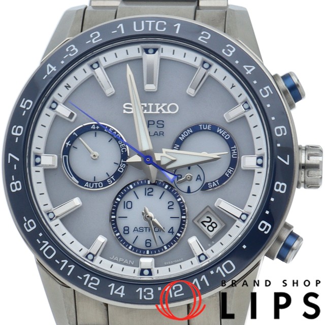 アストロン ソーラーGPS衛星電波時計