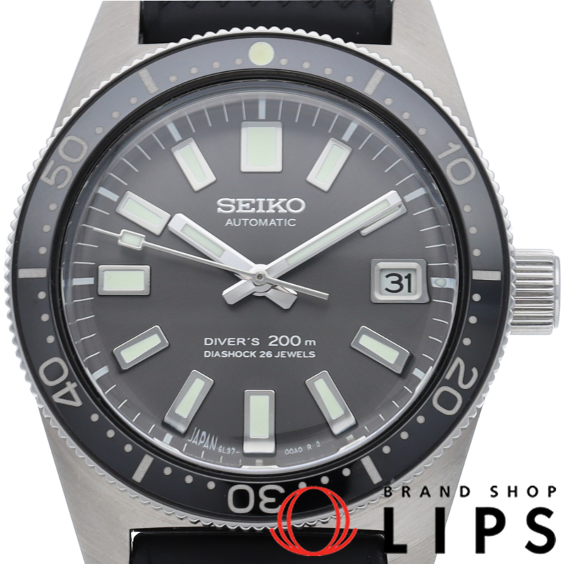 プロスペックス ダイバー スキューバ 1965 メカニカル 復刻デザイン 世界限定1965本