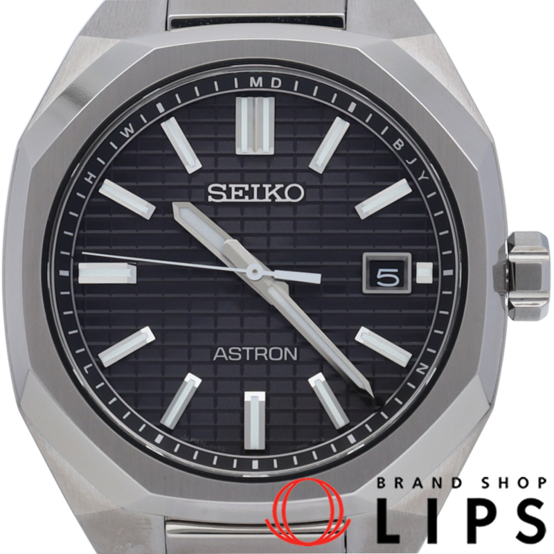 アストロン ネクスター ソーラー電波時計