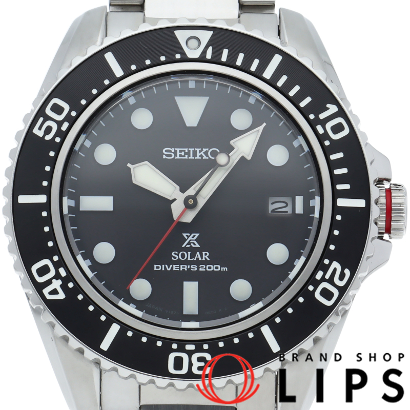 プロスペックス ダイバー スキューバ ソーラー メンズ時計