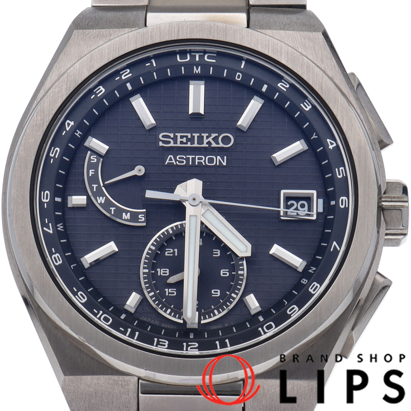 アストロン ネクスター ソーラー電波時計