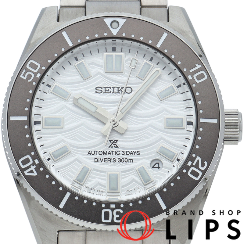 プロスペックス ダイバーズ1965 ヘリテージ 60周年記念モデル 6000本限定