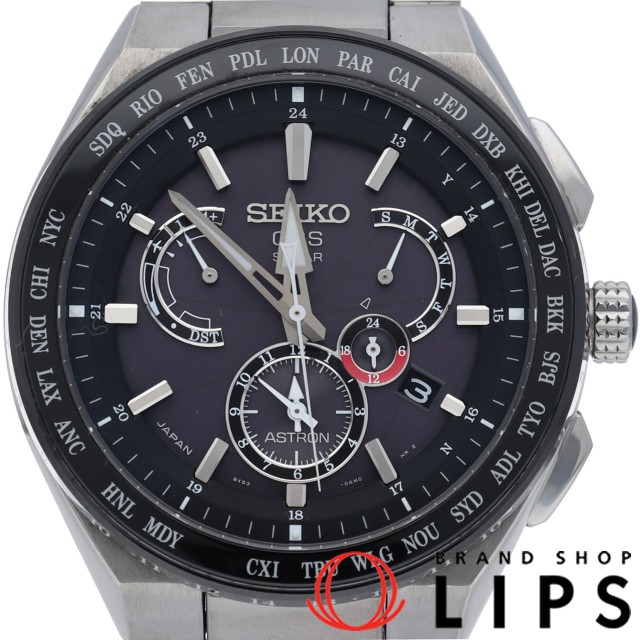 アストロン ソーラーGPS電波時計