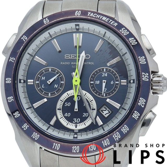 ブライツ ソーラー電波時計 世界限定490本