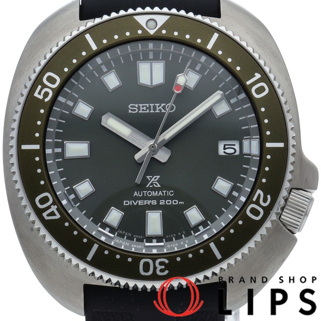 プロスペック ダイバー スキューバ メカニカル グリーン