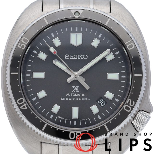 プロスペックス ダイバー スキューバ 1970 メカニカル ダイバーズ