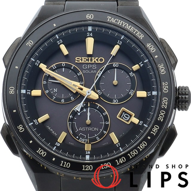 アストロン エグゼクティブライン ソーラーGPS衛星電波時計