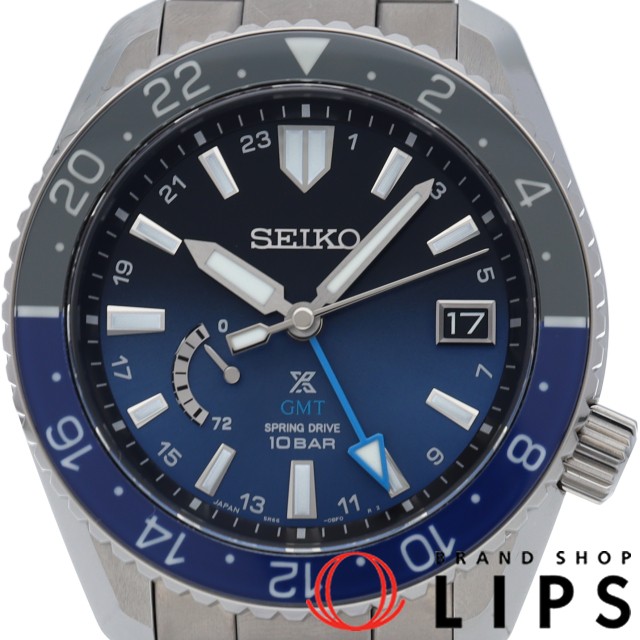 プロスペックス LXライン スプリングドライブ GMT 世界限定400本