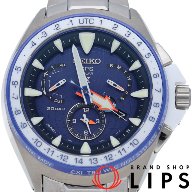 プロスペックス マリーンマスター オーシャン クルーザー ソーラー電波時 白石康次郎モデル 世界限定1500本