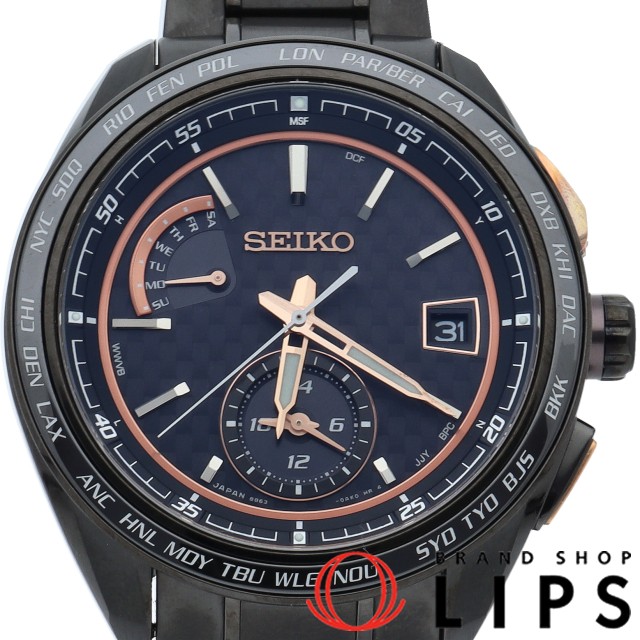 ブライツ フライト エキスパート デュアルタイム ソーラー電波時計