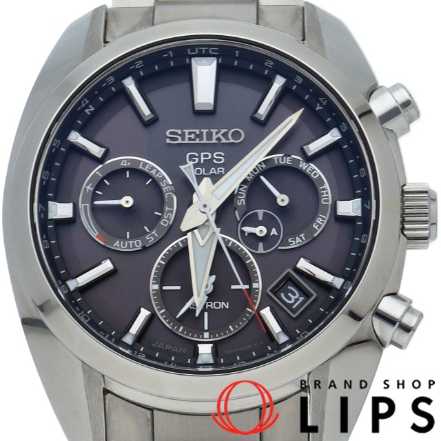 アストロン ソーラーGPS電波時計