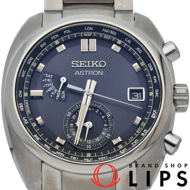 アストロン ソーラーGPS電波時計