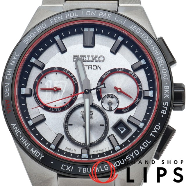 アストロン ソーラーGPS衛星電波時計 大谷翔平 2022年限定 世界限定1700本