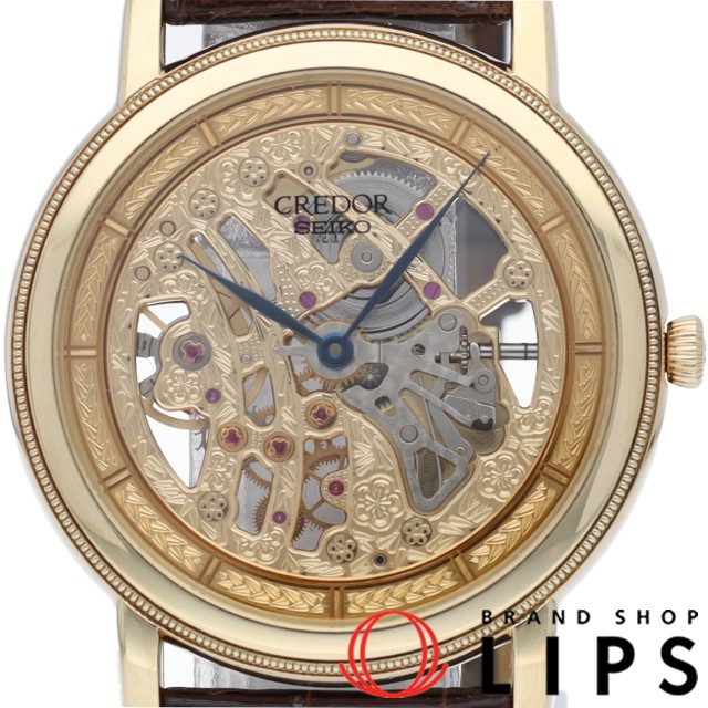 クレドール シグノ スケルトン